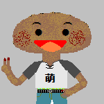 NAGOYANBOYS